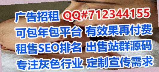 源城捐卵医院管理公司